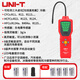 優(yōu)利德（UNI-T）氟利昂檢漏儀冰箱冷媒汽車(chē)空調檢漏測漏鹵素氣體漏氟狗鼻子檢測儀 UT336A+備用電池
