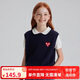 ELLE KIDS春秋新品】羊毛混紡圓領(lǐng)女兒童愛心繡花柔軟親膚抗皺耐洗百搭馬甲