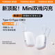 圖拉斯充電寶3C認(rèn)證【熱銷200W+丨頂配Mini】雙線可上飛機(jī)小巧便攜快充45W蘋果安卓10000毫安新國(guó)標(biāo) 【新3C認(rèn)證】白Type-C+TypeC口 國(guó)家3C安全認(rèn)證丨10000毫安大容量丨頂配