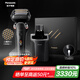 松下（Panasonic）新9系大師剃須刀 AI智能屏剃須刀電動往復式男士清潔中心升級進口六刀頭七夕情人節(jié)禮物L690U