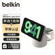 貝爾金（BELKIN）蘋果無線充電器 MagSafe認證磁吸快充支架 蘋果15W手機iPhone充電 手表Watch快充二合一 流沙色