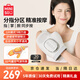 名創(chuàng)優(yōu)品手部按摩器手指腱鞘炎手腕手掌手心按摩儀分區(qū)五指手關(guān)節(jié)熱敷揉捏理療儀送父母長輩的生日禮物實用 【2025新款升級】五指分區(qū)氣囊+熱敷理療 父親節(jié)禮物送男士女生朋友爸爸媽媽老年人的高檔