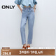 ONLY2025春季新款通勤氣質(zhì)高腰直筒褲九分褲牛仔褲女|125149028 J33 350水洗牛仔藍(lán) M M標(biāo)準(zhǔn)褲長
