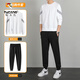 啄木鳥【兩件套】運(yùn)動(dòng)套裝男春秋季新款衛(wèi)衣長(zhǎng)袖長(zhǎng)褲兩件套運(yùn)動(dòng)服 白色 XL