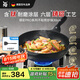WMF福騰寶不粘鍋平底鍋炒鍋含鈦炒菜鍋鑄鋁電磁爐銀彩Pro煎炒鍋30cm