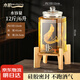 木瑯（mulang）泡酒玻璃瓶帶龍頭泡酒專用罐楊梅酒壇存酒高檔泡酒罐泡酒瓶容器 12斤+不銹鋼龍頭+竹木底座
