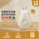 潤本（RUNBEN）電蚊香液加熱器（小棕熊童鎖款定時）電熱蚊香器1個裝
