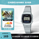 卡西歐（CASIO）小銀表情侶手表 時尚復古簡約小方塊數(shù)顯學生小表 七夕送女生禮物 LA670WA-1DF