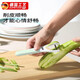 京悠雨德國(guó)品牌削皮刀削蘋果實(shí)用水果刨子廚房削皮去皮器削土豆打皮刀刮 綠色款一只裝-不銹鋼