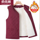 俞兆林（YUZHAOLIN）老年人秋裝女馬甲胖奶奶秋冬裝加絨加厚坎肩媽媽大碼保暖背心馬夾 酒紅色【上衣】 5XL 建議135-150斤