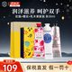 歐舒丹（L'OCCITANE）護(hù)手霜套裝禮盒櫻花乳木果玫瑰男女通用婚禮生日伴手禮教師節(jié)禮物 三支裝禮盒丨花果香組合 人氣推薦