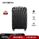 新秀麗（Samsonite）萬向輪貝殼箱拉桿箱密碼鎖時尚行李箱旅行箱單拉桿V22 黑色 28英寸