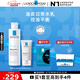 理膚泉控油水乳兩件套裝(水+MAT)油痘肌清痘調(diào)理水油平衡護(hù)膚品七夕禮物
