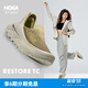HOKA ONE ONE男女款夏季舒緩TC戶外休閑鞋RESTORE TC登山輕便緩震 【新色】豆蔻綠/ 野菇灰 42.5