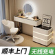 芯昂極簡(jiǎn)臥室床尾多功能可伸縮斗柜梳妝臺一體奶油白色化妝桌現代簡(jiǎn)約 80cm白+三斗柜+太陽(yáng)鏡+旋轉花瓣