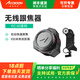 致迅科技 F-C01無線跳頻跟焦器變焦調(diào)焦追焦器低延遲通用單反相機鏡頭 無線跟焦器套裝鏡頭控制器 F-C01套裝