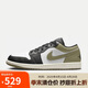 耐克NIKE休閑鞋男AJ 1喬丹JORDAN 1運(yùn)動(dòng)鞋553558-092黑白/橄欖綠42.5