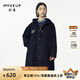 幻走（MOVEUP）2024冬季新款.FUN系列連帽趣味繡花分割設(shè)計(jì)牛仔外套女 牛仔藍(lán) M