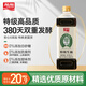 加加醬油 380天零添加生抽1L調(diào)料組合裝 未加碘鹽白砂糖 0添加防腐劑 【單瓶裝】380天2次發(fā)酵