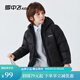 雪中飛kids兒童羽絨服輕薄保暖外套2025新款男女童裝秋冬季洋氣羽絨上衣 黑色4256 170