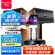 山水（SANSUI）H15 家庭ktv音響套裝 家庭影院ktv點(diǎn)歌機(jī)一體機(jī) 音響家用功放機(jī) 卡拉ok點(diǎn)唱機(jī) 10吋+20吋2T點(diǎn)歌機(jī)+大功放+12吋低音炮