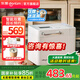 東菱（Donlim）面包機(jī)全自動(dòng)和面機(jī)冰淇淋機(jī)家用 多功能揉面機(jī)可預(yù)約自動(dòng)撒料 早餐蛋糕酸奶肉松DL-4705 棉云白【單機(jī)】酵母果料智能雙撒