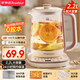 榮事達(dá)（Royalstar）養(yǎng)生壺 2.2L全自動煮茶壺 24h預(yù)約燒水壺 24小時智能恒溫 18大菜單電熱水壺 花茶壺煮茶器YSH22B