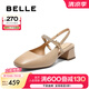 百麗（Belle）優(yōu)雅輕便包頭涼鞋女25夏季新款真皮水鉆淺口鞋B2519BH5 杏色 38 (240mm)