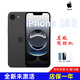 【美版有鎖】Apple/蘋(píng)果16e 全新未激活iPhone16e 游戲工作ai手機 美版蘋(píng)果16e 黑色 128GB【代開(kāi)卡槽需自費】 全新零售機僅拆封 店保一年