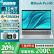 惠普（HP）星Book pro16 /plus16 大屏輕薄筆記本電腦 EVO認證 高頻內存13代酷睿I5/I7 可選獨顯 i5-13500H/2.5K 16G內存+1TB硬盤(pán)