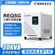 人民電器人民電器干式三相變壓器380v轉(zhuǎn)220v升660v降140v電壓安全轉(zhuǎn)換器 30kW（帶機殼）