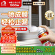 雨虹防水 防水補(bǔ)漏噴劑噴霧  補(bǔ)漏防水膠 外墻屋頂漏水 補(bǔ)漏王 透明650ml