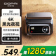 盯盯拍前后雙錄/三錄行車記錄儀Z60 4K黑光夜視 AOV縮時錄影 4G遠(yuǎn)程監(jiān)控