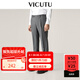 威可多（VICUTU）春秋款男士西裝褲商務(wù)正裝西服褲羊毛直筒褲子VRS88321801 深灰 34