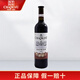 張裕1937紀念版優(yōu)選級N98解百納蛇龍珠干紅葡萄酒國產(chǎn)紅酒送禮 750ml