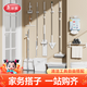 美麗雅大掃除清潔工具套裝新家開(kāi)荒保潔打掃衛生拖把掃把垃圾桶袋