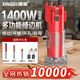 星固修邊機(jī)木工倒角機(jī)手持塑板開槽神器電木銑倒角小鑼機(jī) 【木匠首選】實(shí)用銼刀3件套