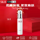 SK-II正品sk2神仙水精華護(hù)膚套裝skll抗皺化妝水乳套裝七夕情人節(jié)禮物 骨膠原乳液100g