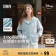 森馬（Semir）迪士尼外套女中長(zhǎng)款連帽寬松針織衛(wèi)衣2025春休閑夾克109125108001