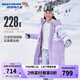 Skechers斯凱奇童裝冬季新款男女童梭織長(cháng)款羽絨服兒童保暖外套P424K069 淺雪青色/00EW 170