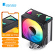 喬思伯（JONSBO）CR1000 V3 PRO風(fēng)冷CPU散熱器ARGB神光同步六銅管塔式臺式電腦主機風(fēng)扇1700/1150/1151/AM4/AM5 CR-1000 V2 PRO ARGB版 黑色
