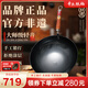 章丘鐵鍋正宗手工鍛打鐵鍋無(wú)涂層物理不粘鍋炒鍋老式家用炒菜鍋廚具輕音 大師版古法原色(未干燒） 32cm