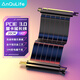 ANQULIFE顯卡延長(cháng)線(xiàn)PCI-E3.0 x16顯卡轉接線(xiàn)20CM顯卡豎裝柔韌180度顯卡垂直豎放適用電腦顯卡延長(cháng)線(xiàn)AQ-A005