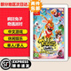 任天堂（Nintendo）【熱銷推薦】Switch游戲卡  NS游戲卡帶海外版全新正品游戲卡現(xiàn)貨 瘋狂兔子 奇遇派對(duì) 全新