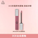 3CE云朵唇釉口紅唇膏唇彩啞光口紅生日禮物送女友 奶油薔薇色#NODDING