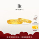 DR【巴黎秀款】黃金情侶對(duì)戒結(jié)婚龍鱗鳳羽真愛(ài)契約QM0339/QW0339 少量現(xiàn)貨*單女戒 10
