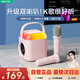 索愛(ài)（soaiy）SK18話(huà)筒麥克風(fēng)k歌麥克風(fēng)音響一體機無(wú)線(xiàn)藍牙音箱唱歌專(zhuān)用神器家庭ktv音響套裝兒童話(huà)筒
