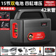 德力西電氣（DELIXI ELECTRIC）充電式鋰電池抽水泵澆菜澆水機(jī)菜地澆水神器家用灌溉電動抽水機(jī) 【四缸雙電】超續(xù)航42米