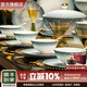 NINE CRANES高級感景德鎮(zhèn)骨瓷餐具整套輕奢高檔喬遷陶瓷碗盤漸變色家用套裝 【60件10人套裝】高檔錦盒裝