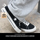 匡威（Converse）官方 One Star 95男女復(fù)古低幫休閑滑板鞋A14713C A14711C 43